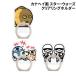  kana разделение . прозрачный кольцо держатель PG-DKRH03-5 /C-3PO R2-D2&BB-8 Stormtrooper /from Episode7/ Star * War zSTARWARS прозрачный подставка прозрачный серия /