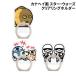 ʥإ ꥢ󥰥ۥ PG-DKRH03-5 /C-3PO R2-D2BB-8 ȡȥ롼ѡ/from Episode7/  STARWARS ꥢ Ʃ/