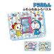  Doraemon нежный ванна мозаика DMFOP1-2 /..................