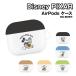  Disney |piksa- герой AirPods( no. 3 поколение ) соответствует мягкий чехол DN-932 / Mickey Mouse Donald Duck chip & Dale Винни Пух Чужой 
