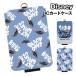  Disney герой IC футляр для карточек DNG-267 / A B