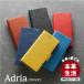 iPhone17e iPhone17 iPhone16e i Phone16 iPhone16Pro iPhone15 i Phone15Pro iPhone14 iPhoneSE ��3���� �P�[�X �蒠�^ �X�}�z�P �[�X �{�v �A�h���A �S6�F