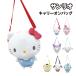  бесплатная доставка Sanrio герой z Carry on сумка K-2925 / Hello Kitty My Melody черный mi Cinnamoroll Pom Pom Purin Pochacco рукоятка gyo Don 