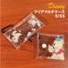  Винни Пух / Disney прозрачный мульти- кейс S|SS MCPH-196-7 / Pooh Dull color