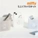  Miffy Mini soft корзина MF-554226 /..... подарок лицо настольный корзина бардачок Miffy