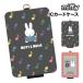  бесплатная доставка Miffy MIFFY&amp;MUSIC IC футляр для карточек MF-611 / MIFFY&amp;MUSIC лицо 