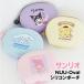 NUU-Ovalnu овальный Sanrio герой zPG-45801-4 / Cinnamoroll My Melody черный mi Pom Pom Purin 