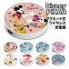  Disney магнит тип беспроводной зарядное устройство PG-DMCHG01-8 / Mickey minnie Дональд Stitch Винни Пух Bay Max Zoo to Piaa игрушка * -тактный - Lee 