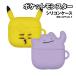  бесплатная доставка Pocket Monster AirPods4 соответствует силиконовый чехол POKE-973 / Пикачу me сачок n