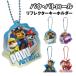 pau* Patrol отражатель брелок для ключа PP-554154 / boys девушки che стул Marshall 