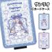  Sanrio герой zIC футляр для карточек SANG-464 /b LOOPER тянуть 