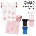  бесплатная доставка Sanrio герой zIIIIpocket Clear смартфон сумка SANG-530 / Hello Kitty My Melody черный mi Cinnamoroll 