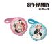 SPY×FAMILY жестяная банка сумка / розовый голубой 
