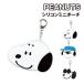  Snoopy силикон Mini сумка SN-554409 / Snoopy Olaf Joe * прохладный 