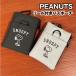 бесплатная доставка Peanuts / Snoopy катушка имеется Pas сумка SPIK-294-5 / угольно-серый светло-серый 