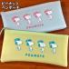  Peanuts / Snoopy PVC авторучка сумка SPPS-047-8 / FOOD CAP
