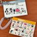  Peanuts / Snoopy одиночный чехол для пропуска /ALL PEANUTS SPZ-2986-7 / голубой orange 