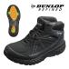  мужской боты водонепроницаемый спортивные туфли широкий 6E EEEEEE DUNLOP Dunlop li штраф doDU 6015 черный чёрный гонки выше snotore обувь уличный посещение школы 