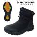  мужской боты водонепроницаемый спортивные туфли широкий 6E EEEEEE DUNLOP Dunlop li штраф doDU 6017 черный чёрный передний застежка-молния snotore обувь уличный посещение школы 