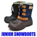  водонепроницаемый легкий боты 080 Junior мужчина ребенок защищающий от холода зима обувь теплый снегоступы снег winter ботинки зима 