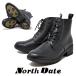  защищающий от холода шиповки боты Work ботинки 2401 черный чёрный North Date NORTH DATE Hokkaido зима обувь зима снег дорога лёд балка n. скользить женский ботинки обувь стекло волокно 