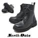  шиповки боты женский casual NORTH DATE защищающий от холода зима обувь North Date 7202 черный водоотталкивающий снег скольжение трудно гонки выше Short Work ботинки 