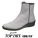  женский влагостойкая обувь 3E короткие сапоги водонепроницаемый Gore-Tex верх dry 3929 светло-серый GORE-TEX сделано в Японии Asahi . скользить легкий легкий молния застежка-молния 