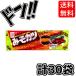  Nagoya miso katsu1 листов ×30 пакет сразу . тест .katsu тест . и дагаси Bick katsu дагаси закуска закуска сладости кондитерские изделия 