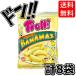 Trolli Toro -li сладости banana (gmi) 100g×8 пакет banana мармешлоу клубника аромат Испания импорт за границей 