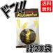  wheat chocolate 13g×20 sack height hill food industry wheat chocolate pastry chocolate gift popular . day Event child Children's Meeting party confection cheap sweets dagashi beautiful taste .. pre zen