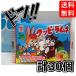 kak large confectionery kpi- Lamune 10g×30 piece Lamune cheap sweets dagashi confection Lamune pastry kak large Lamune. cheap sweets dagashi gift Event child ... popular bite ..