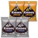 Hershey*s - -si- Kiss шоколад молоко шоколад & миндаль каждый 2 пакет массовая закупка комплект колок упаковка импорт кондитерские изделия . покупка 