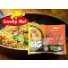 Lucky Me! INSTANT PANCIT CANTON SWEET &amp; SPICY 60g (5 шт. комплект )