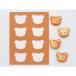 cotta Lange do автомобиль plate Heart 