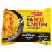 Lucky Me Pancit Canton оригинал тест [ 15 пакет ] Lucky mi- хлеб sito can тонн 