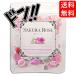  rose supplement .. raw Sakura rose 30 day minute . thickness ingredient ...~. Sakura . rose. fragrance Sakura. supplement supplement rose fragrance supplement present Sakura. flower eki