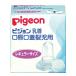  Pigeon ... крышка .. для сосок ( болезнь производство . для ) 01912( постоянный размер )
