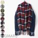 (SALE50) кабель × вязаный большой размер muffler палантин ( одноцветный / проверка )( eko упаковка )(ot)(rg)