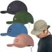  полировка BUFF шляпа мужской женский 5 panel Explorer колпак 5 Panel Explore Cap