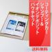 �E�H�[�^�[�X�|�b�g �J�[�V�����v�[ ������ �E���R �؏� �J�W�~ �V���J �X�P�[�� ���C �y �R�[�e�B���O�J�[�V�����v�[���C�I���f�|�W�b�g�p�E�`�Z�b�g �z