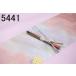 (正絹)　高麗帯〆帯揚セット　No5441-5460