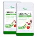  7 kind polyphenol approximately 3. month minute ×2 sack C-140-2 supplement health 