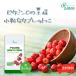  acerola bead approximately 3. month minute T-715 supplement health acerola supplement vitamin C