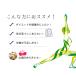 �X���t�H���t�@�� ��3������ C-3100 (180�J�v�Z��) �T�v�� �X�[�p�[�t�[�h �u���b�R���[ �X�v���E�g ���܂Ƃ� ���v�T �֘A�摜2