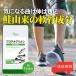  Pro teo Gris can примерно 1. месяц минут C-533 (30 Capsule ) дополнение здоровье 
