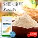  rice .... supplement approximately 1. month minute C-222 supplement diet 