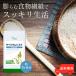  носорог lium Husq примерно 1. месяц минут C-409 (180 Capsule ) supplement диета oo bako