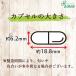 ���R�s���` ��3������ C-149 (90�J�v�Z��) �T�v�� ���N ���R�s�� �T�v�� �` �P�[�� �唞��t �֘A�摜2