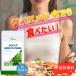  salacia approximately 3. month minute C-208 supplement diet health salacia no-ru meal . pass person .