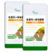 .. heaven + winter insect summer . approximately 3. month minute ×2 sack T-636-2 supplement . power 